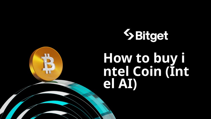 Як купити intel Coin